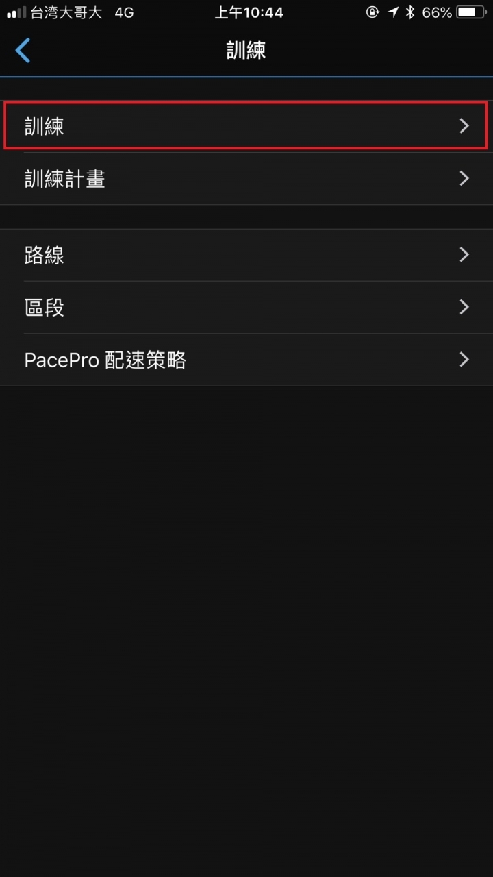 Garmin Venu AMOLED GPS 智慧腕錶開箱實測 品牌旗下最細緻螢幕降臨！