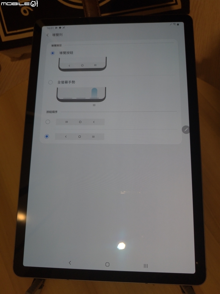 《Samsung Galaxy Tab S6無筆電大挑戰!》一個半月使用心得