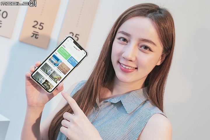虛實整合圈再擴張!LINE SPOT商家搜尋器與LINE TAXI叫車服務上線