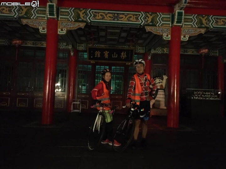 黑面蔡之 雙十節 一日北進 97850(圖多文長)