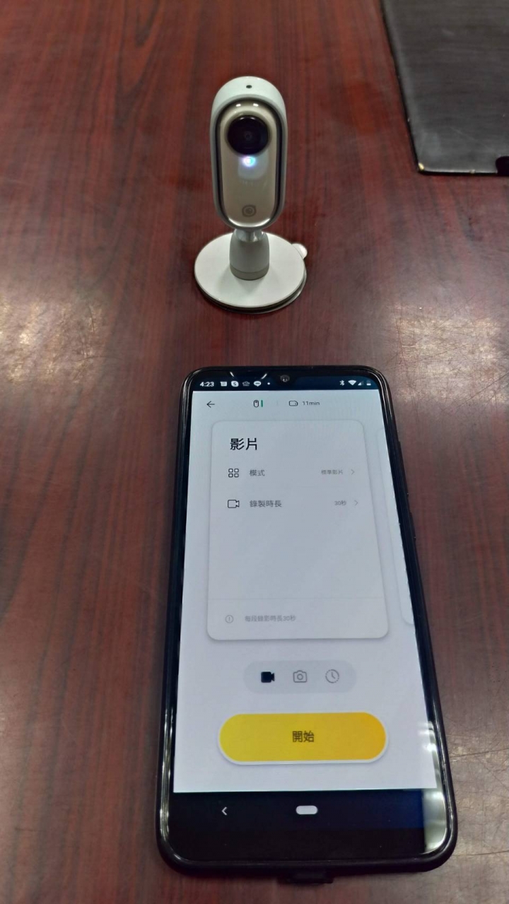Insta360 Go 方便記錄生活片刻的運動攝影機