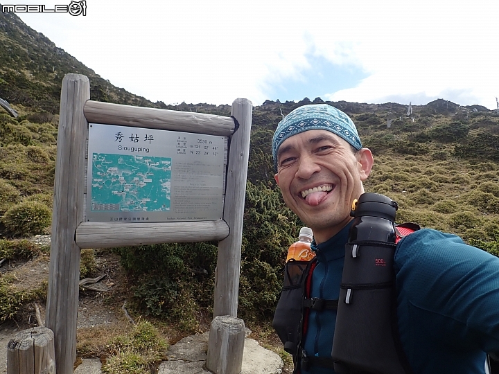 點我看大圖 2019.10.22-26.極限5天五嶽-限制超級健健腳高手