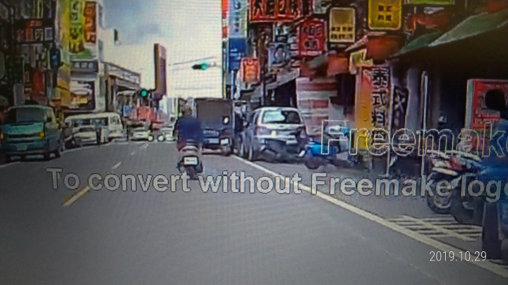 該車依規定正常行駛？到底駛在哪裡？
