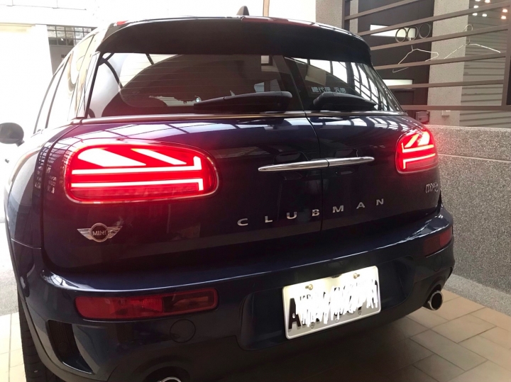 分享 不知是否為全台首發 2016 Mini Cooper S Clubman(F54) 更換Union Jack尾燈