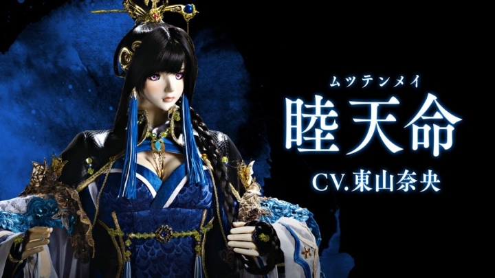 - 有雷心得 ~東離劍遊紀 Thunderbolt Fantasy 西幽玹歌