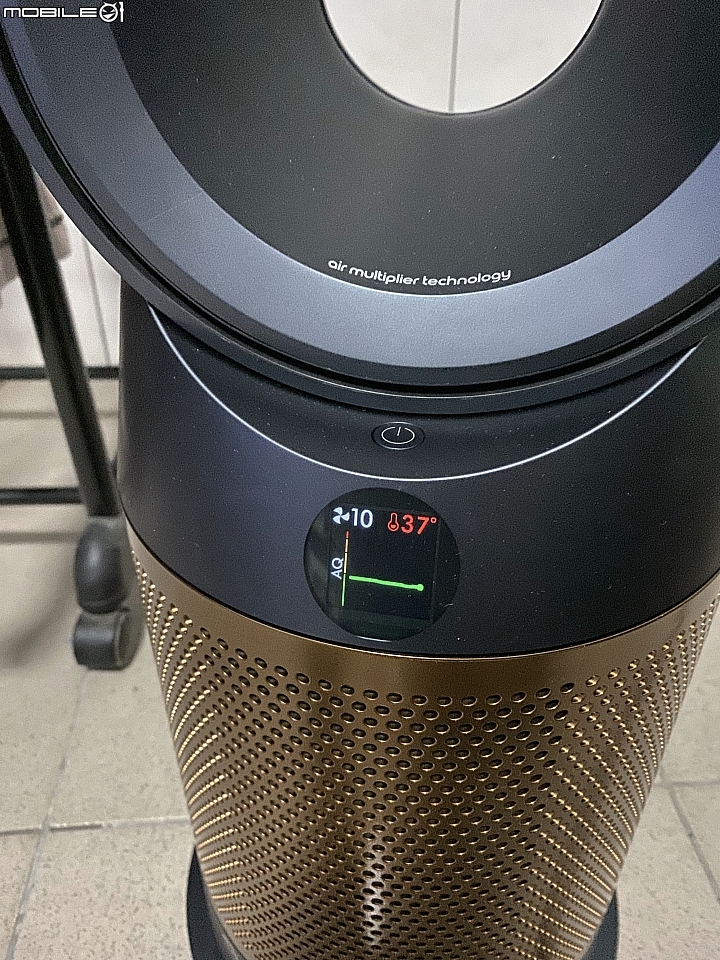 《Dyson Pure Hot + Cool Cryptomic HP06》三合一涼暖智慧空氣清淨機一機多用真方便-試用心得