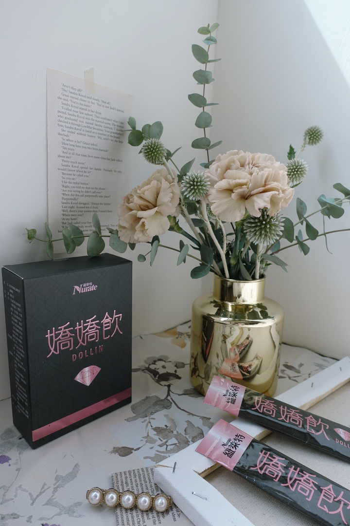 推薦膠原蛋白美容飲 有喝果然還是有差啊..