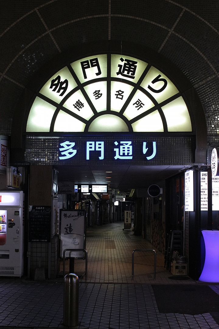 點我看大圖 九州行D2 老爸的兩天右駕體驗 是海邊!!!-----絲島市一日遊 feat. 手機&EOSM(下)