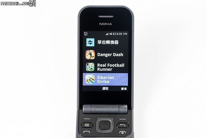 Nokia 2720 Flip 體驗 賣的是折疊情懷