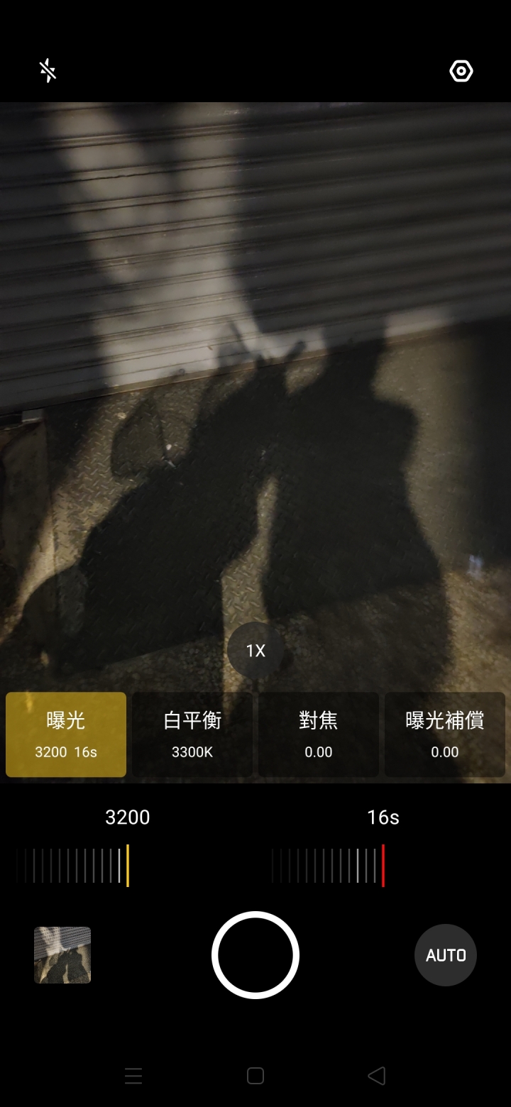 realme xt 用後感