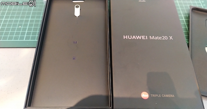 [開箱] 華為Mate20 X 攜碼開箱
