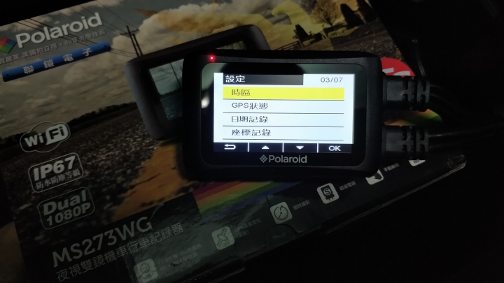 相見恨晚的好物－Polaroid MS273WG 寶麗萊小蜂鷹 夜視雙鏡行車記錄器