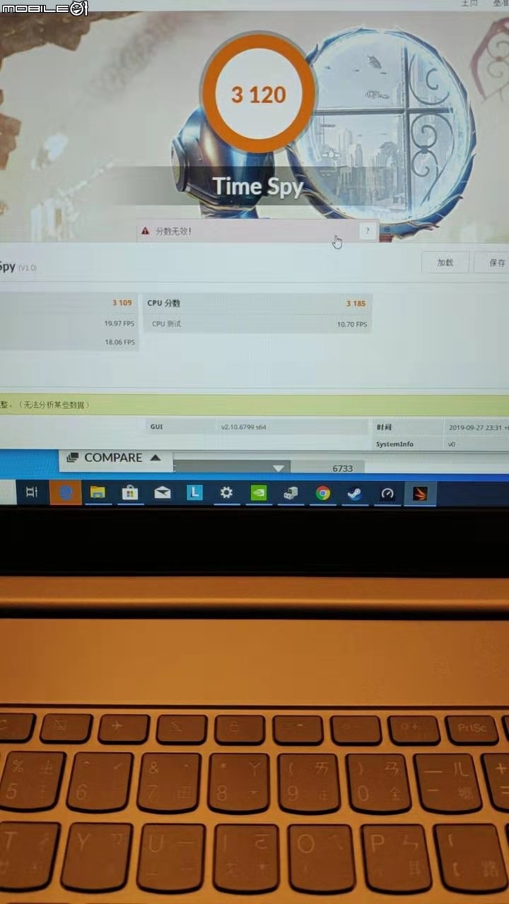找了好久的CP值攜帶型輕薄獨顯I7-1650-4G筆電