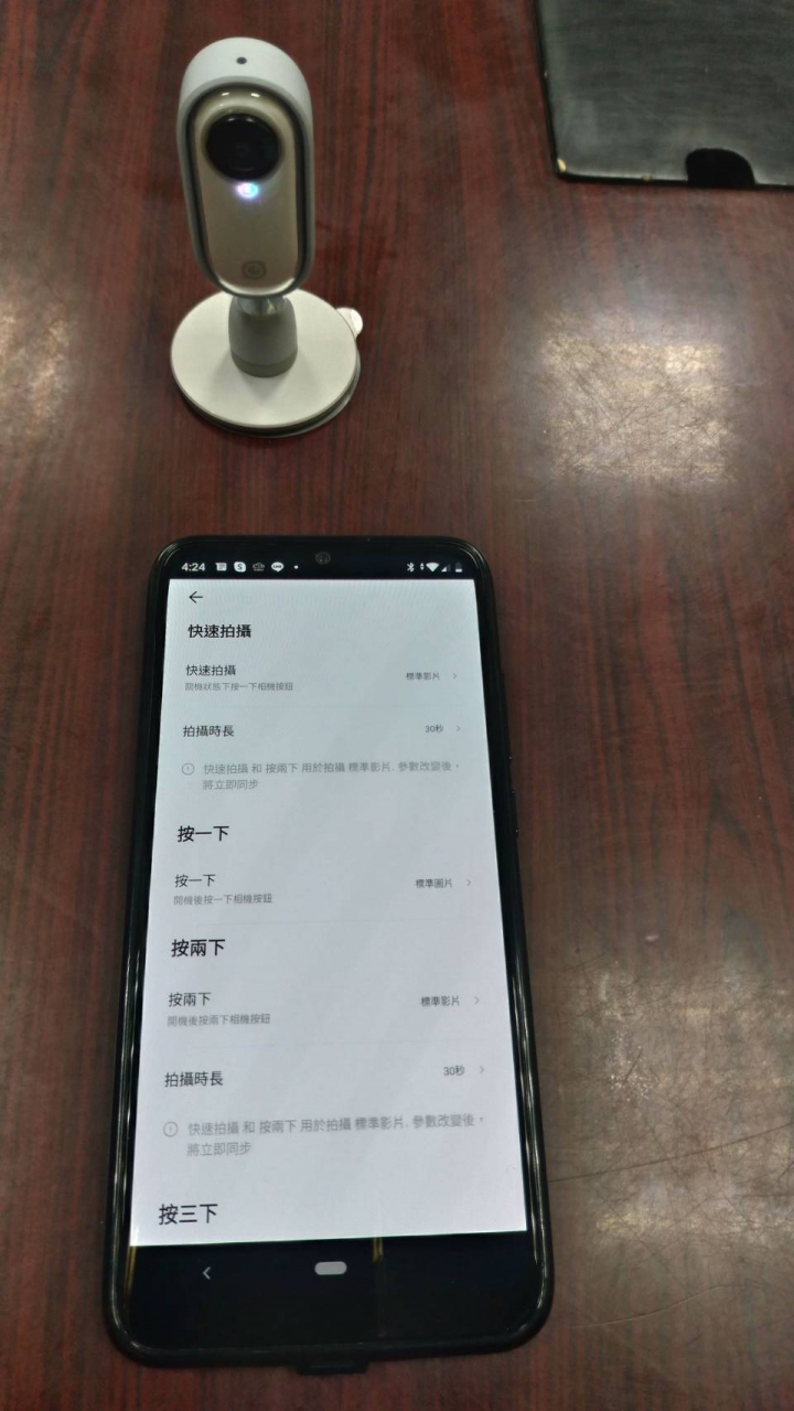 Insta360 Go 方便記錄生活片刻的運動攝影機