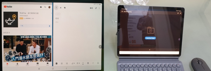 E化商務行動力大提升(三星Galaxy Tab S6無筆電挑戰)