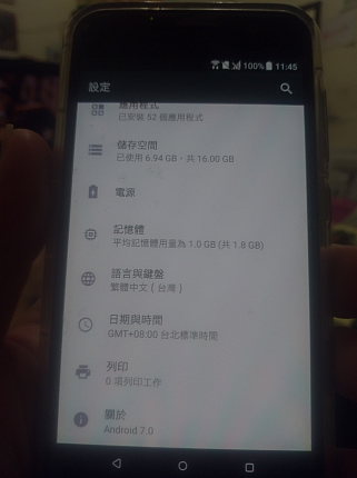 HTC A9回復原廠Firmware SOP