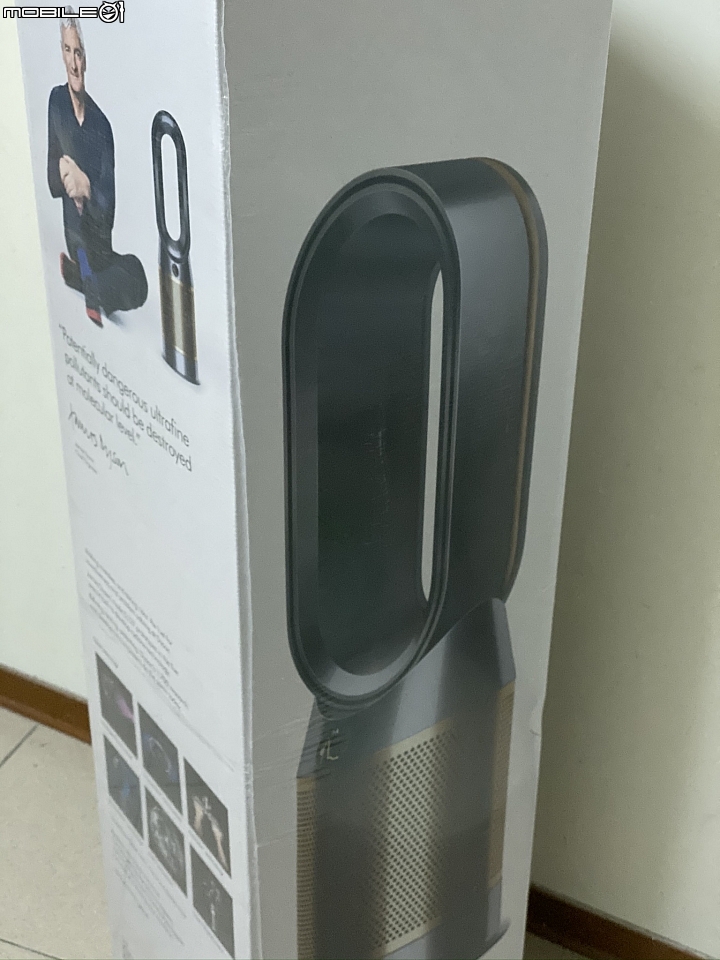 《Dyson Pure Hot + Cool Cryptomic HP06》三合一涼暖智慧空氣清淨機一機多用真方便-試用心得