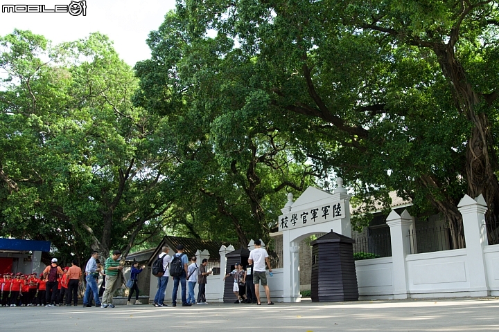 漫談粵A-黃埔軍校