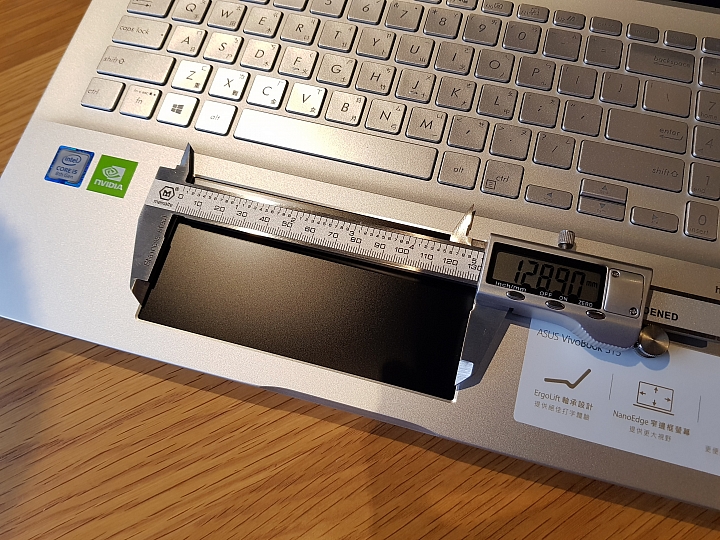 【小宅開箱】ASUS VivoBook S15 S532 上班切歌、回Line不煩惱 秘密的第二螢幕