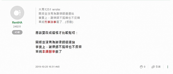 點我看大圖