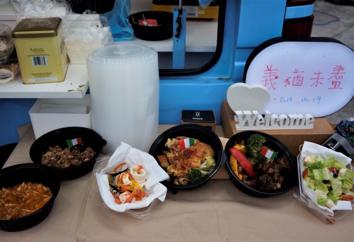 〔美食新語〕城市野營嘉年華美食大飄香