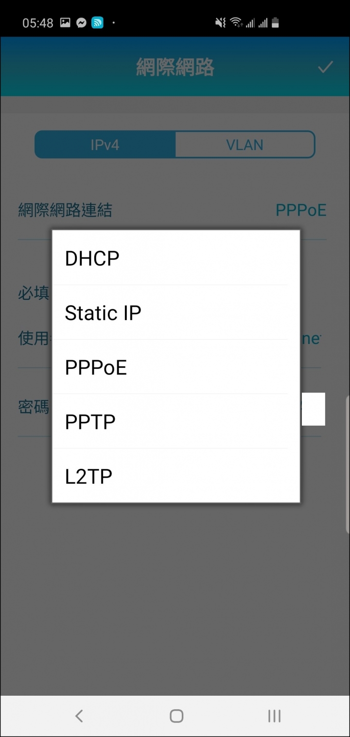 D-Link DIR-3060 三頻 Wi-Fi Mesh AC3000 無線路由器，打造安全又高速的無縫漫遊