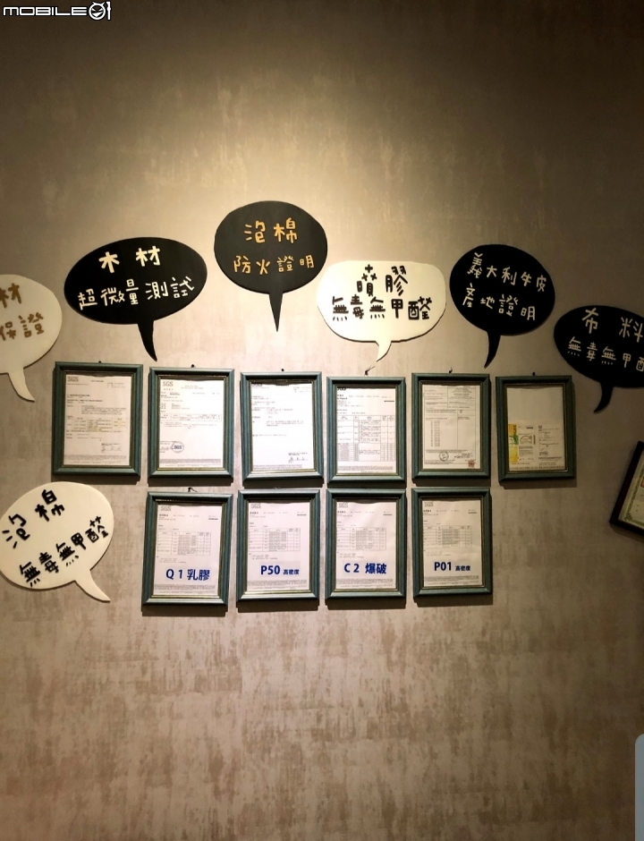【開箱文】心中最優秀的赫里亞手工沙發-台南旗艦店
