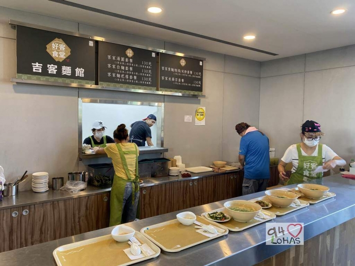 [桃園] 桃園農業博覽會 in 新屋