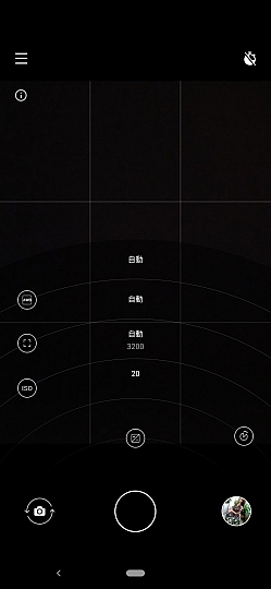 Nokia 7.2 試用：螢幕走出差異 散景也有新意