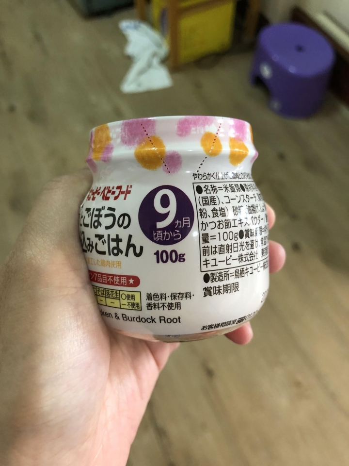 有推薦的寶寶粥嗎