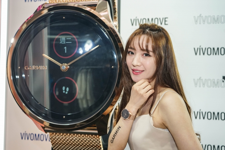 Garmin 全新一代敲敲錶 vivomove 系列發表!女神莫允雯也好心動