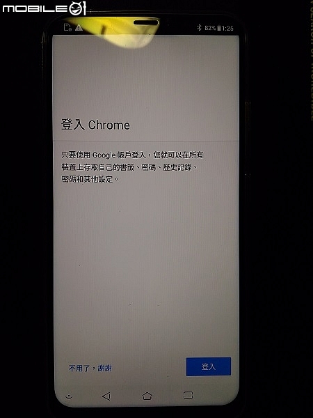 昨天PC家買的5Z64G，螢幕問題請教