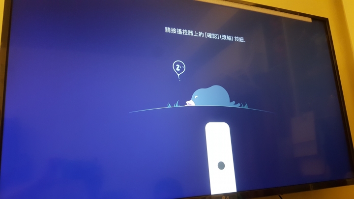(開箱文)LG 43型4K HDR智慧物聯網電視(43UM7300PWA)
