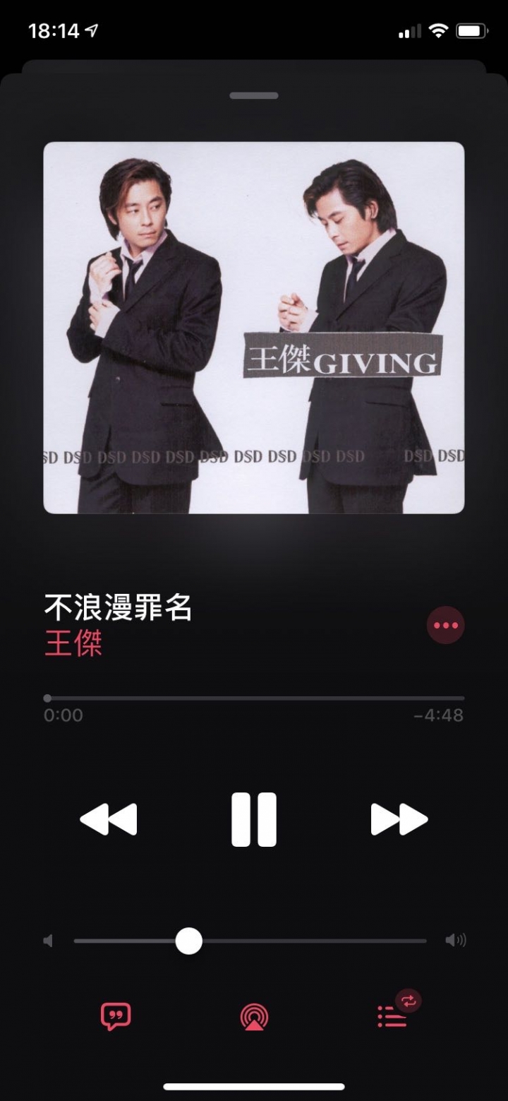Fender Nine 2 體驗:我從無線回歸有線,然後再⋯