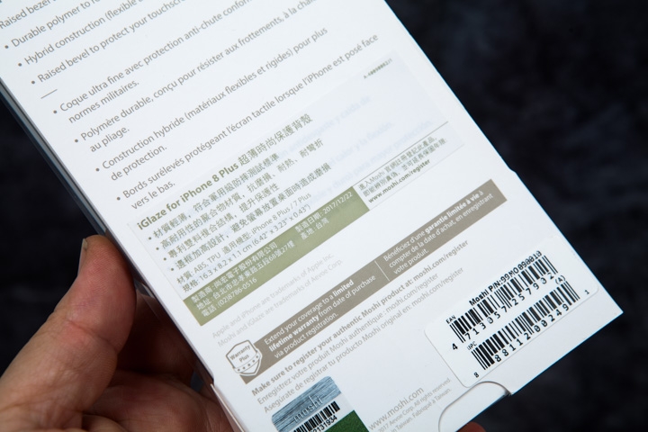 聊聊moshi SnapTo 磁吸無線充電手機車用支架 & iGlaze SnapTo手機保護殼