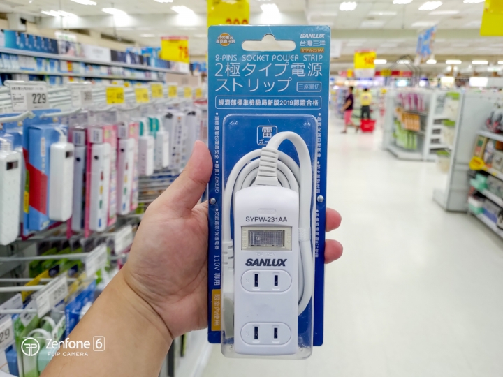 點我看大圖 【帶著心愛ROG筆電出國大哉問 出國安檢&各國插頭需知篇】
