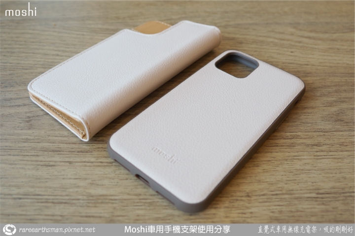 【直覺式車用無線充電架,吸的剛剛好】Moshi車用手機支架使用分享