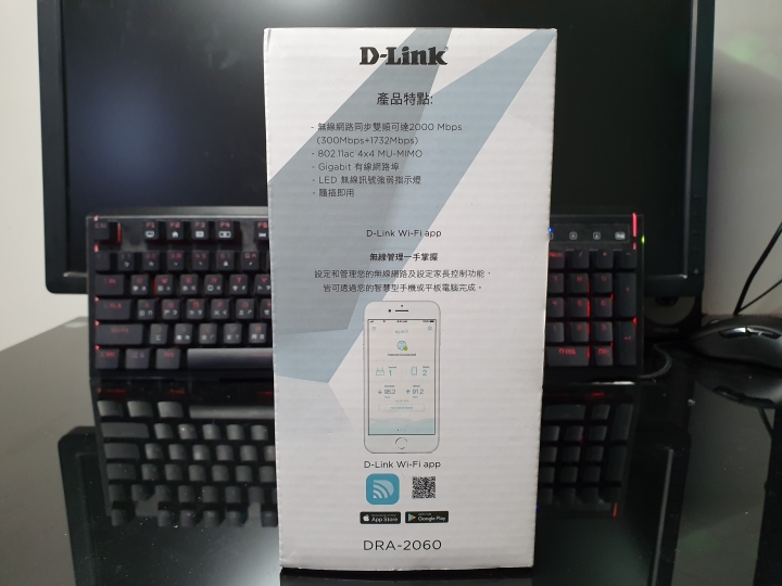 D-Link DIR-3060 三頻 Wi-Fi Mesh AC3000 無線路由器，打造安全又高速的無縫漫遊