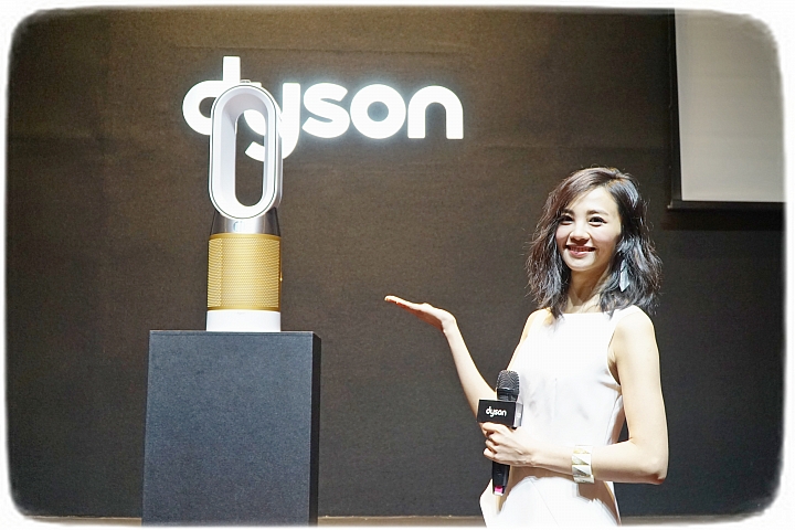 試用《Dyson Pure Hot + Cool Cryptomic HP06》沒有甲醛,環境安全,還給我們一家人的好空氣