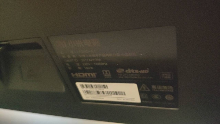 小米電視全面屏 E55A 開箱
