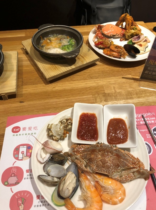 【食記】 饗食天堂的海鮮有進步