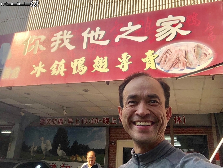 點我看大圖 2019.10.22-26.極限5天五嶽-限制超級健健腳高手