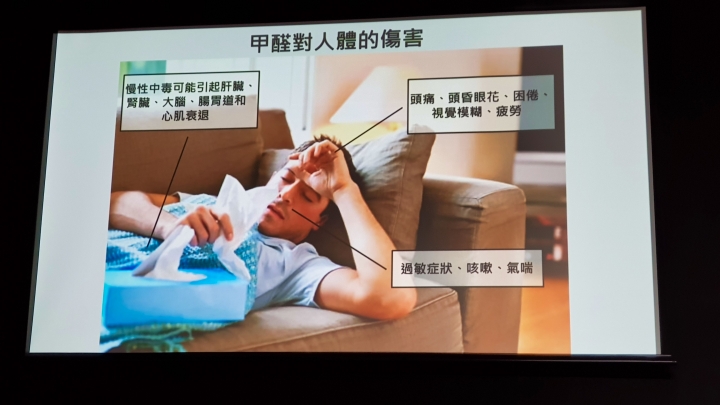 「Dyson Pure Hot + Cool Cryptomic HP06」持續給您清淨空氣的革命型風扇
