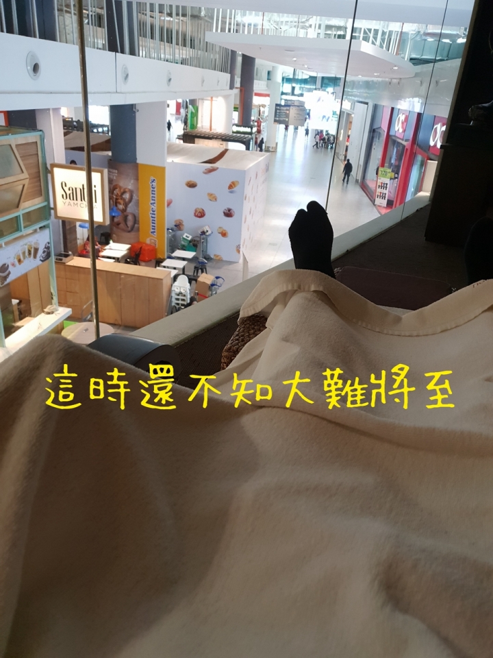 [遊記]馬來西亞護照遺失之沒錢沒身份 警局報案 搭警車初體驗