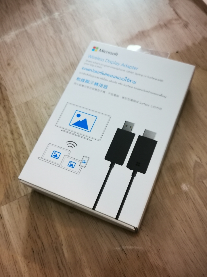 《開箱》Microsoft 無線顯示轉接器 (新版)