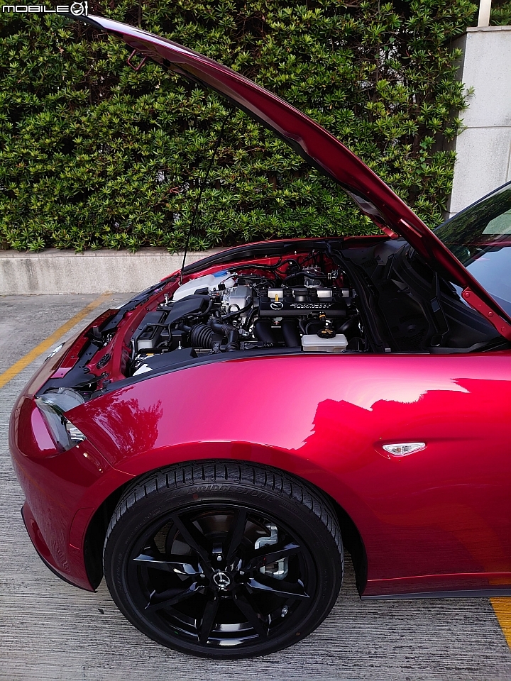 我的彎道情人~ MX-5