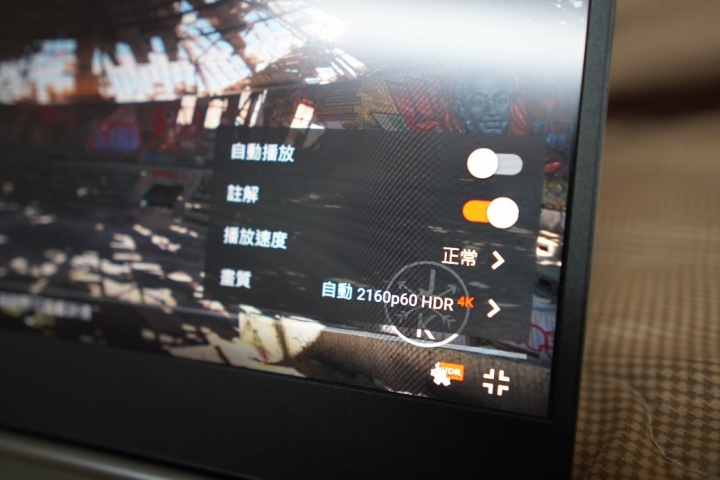 高CP值的輕薄商務機ThinkBook 13s 開箱