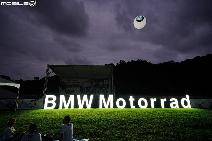 BMW Motorrad Days 2019 重機大會師！李佳薇現場演唱、R 75 二戰古董車來台！