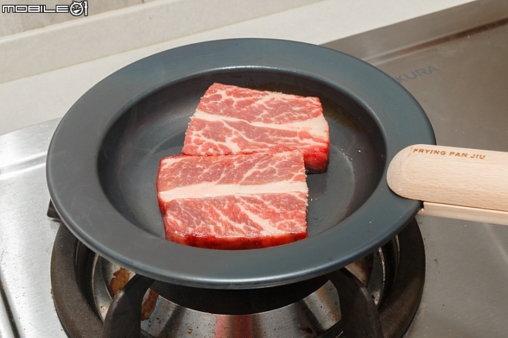 IO FRYING PAN JIU平底鍋 是鍋子也是盤子！