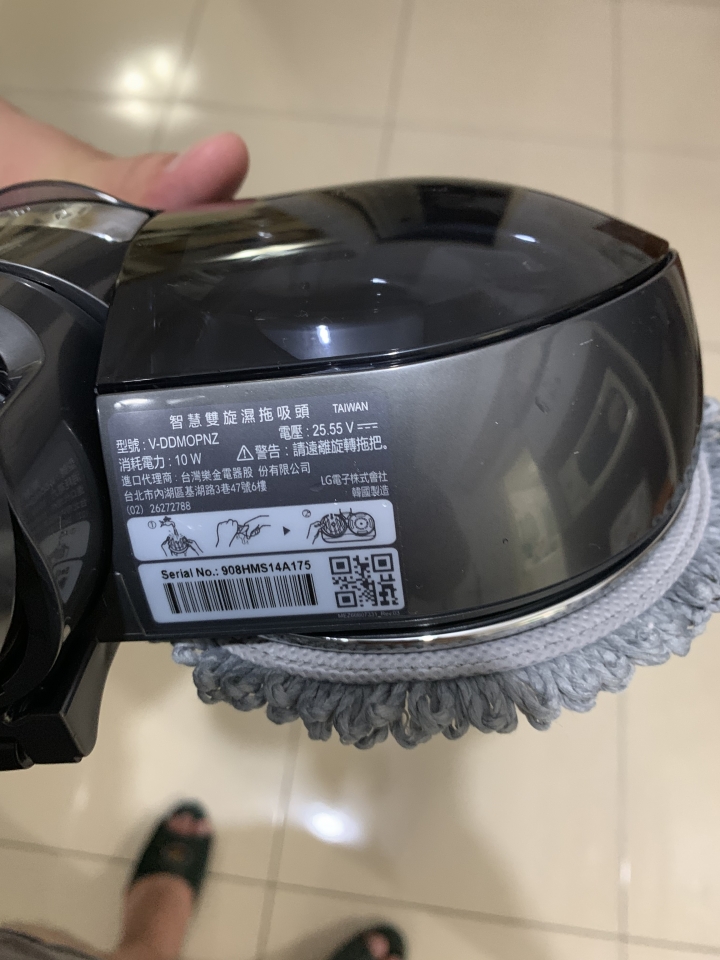 《LG A9+濕拖無線吸塵器》試用心得--親子家庭
